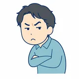不安な読者